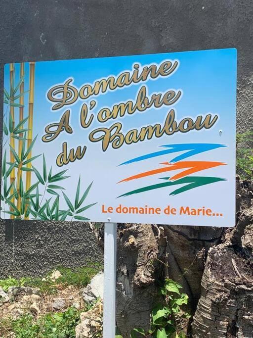 Les Villas Du Bambou - Villa Bambou Jusqu'A 6 Pers Le Gosier  Esterno foto